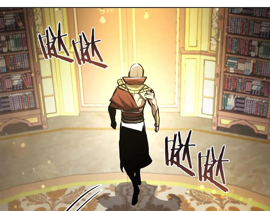 第239页