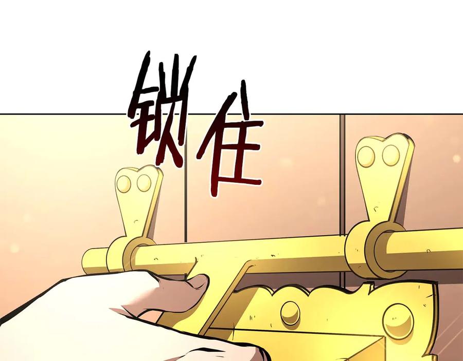 第243页