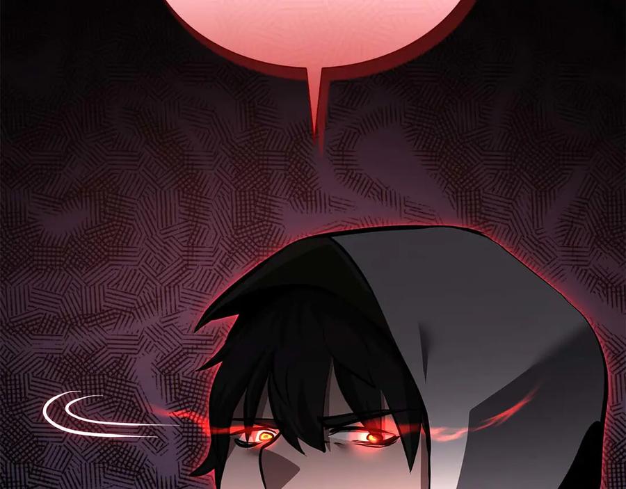 第246页