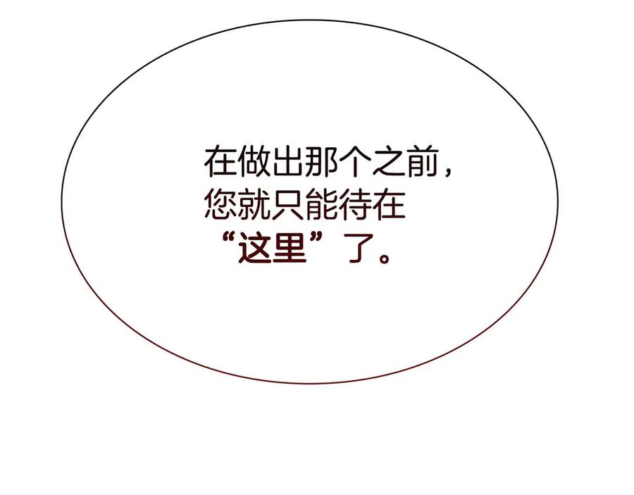 第252页