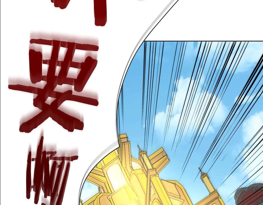 第254页