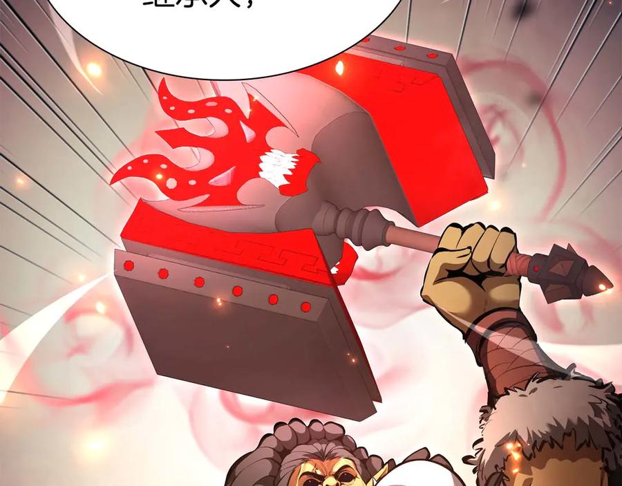 第187页