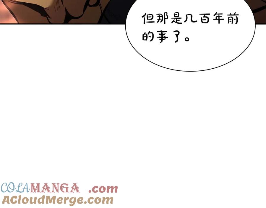 第193页