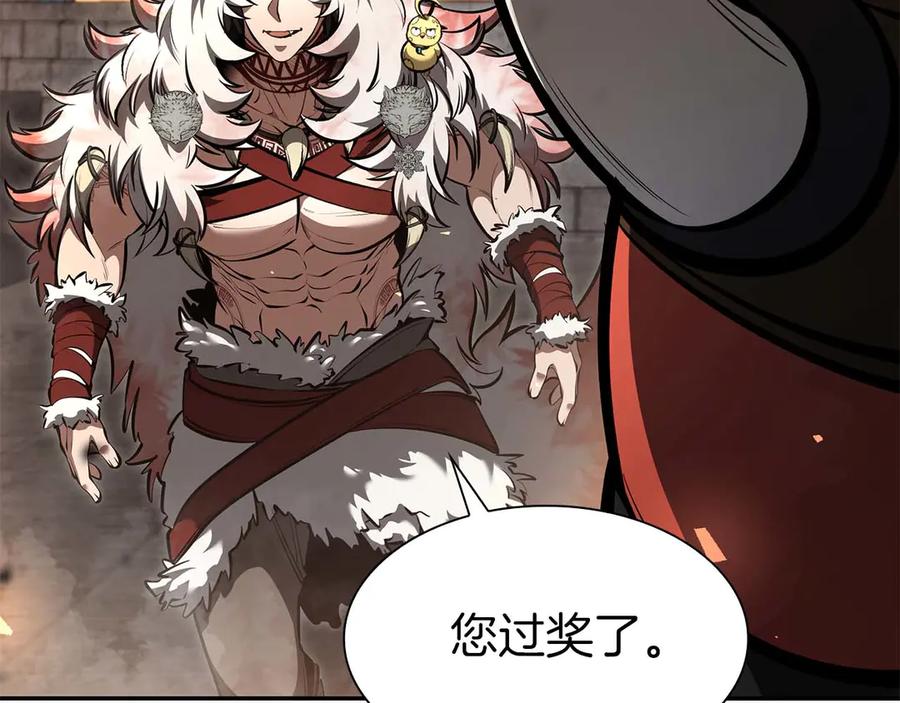 第196页