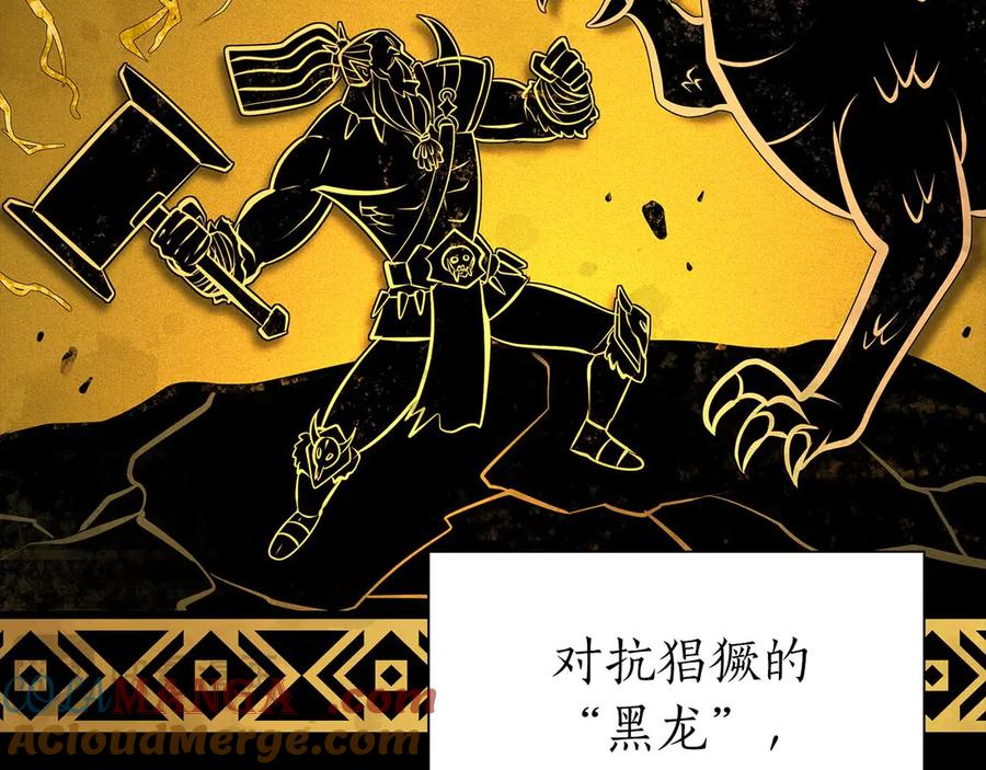 第205页