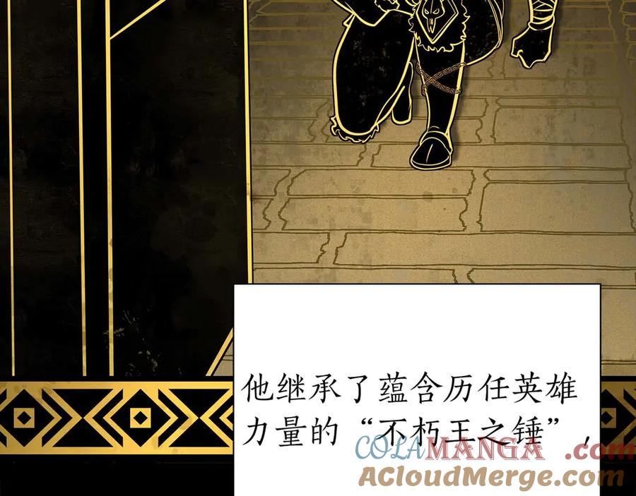 第209页