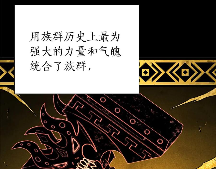 第211页