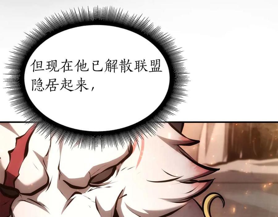 第215页