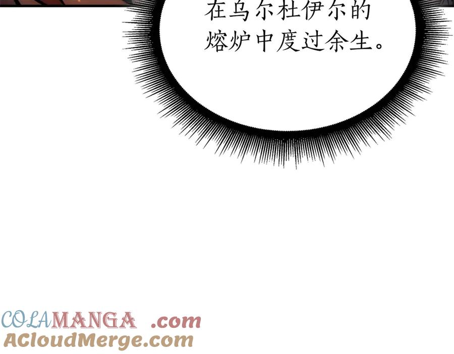 第217页
