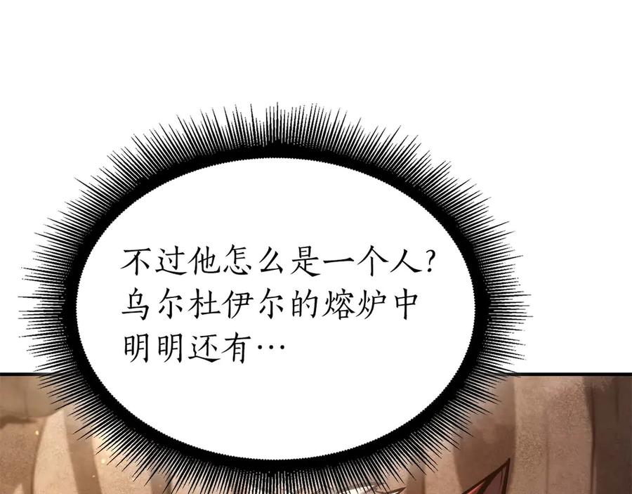 第218页