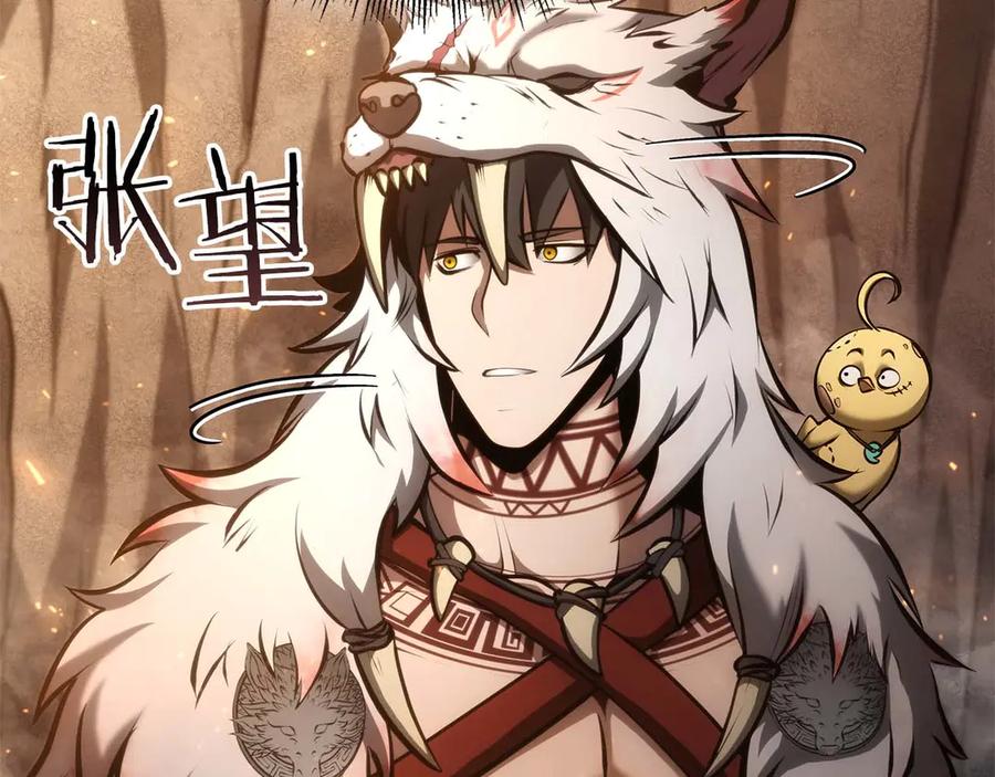 第219页