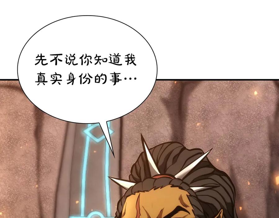 第222页