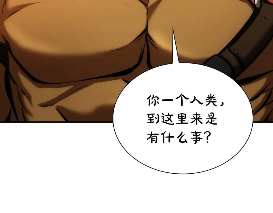 第224页