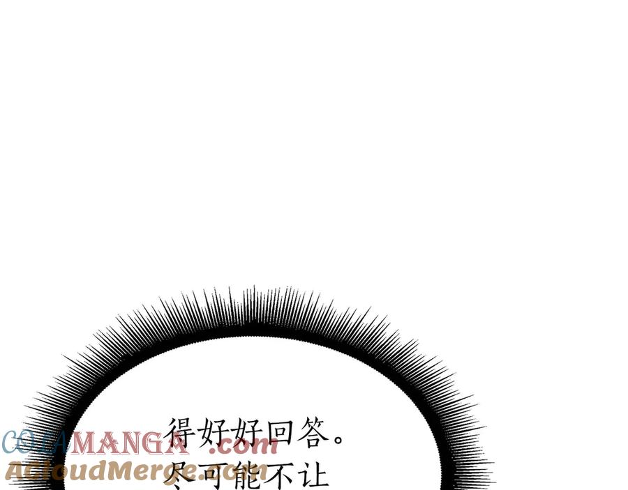 第225页