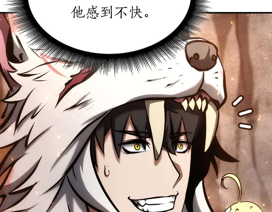 第226页