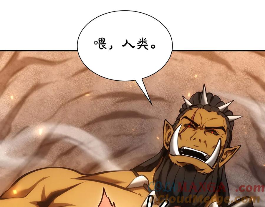 第229页