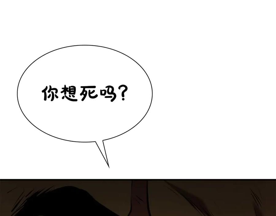 第232页
