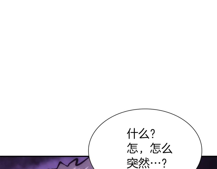 第234页