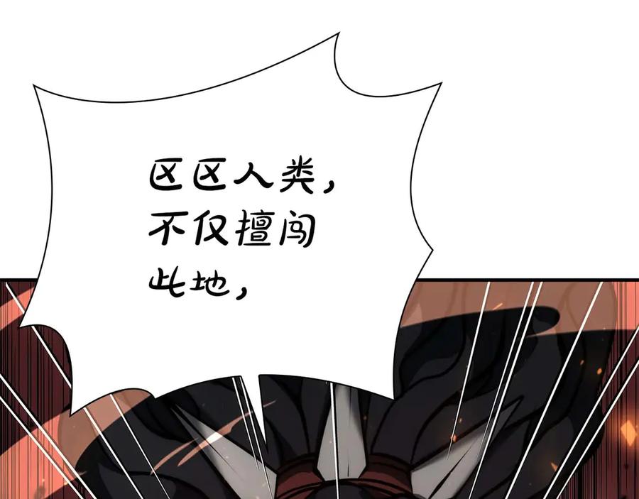 第238页