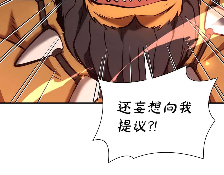 第240页