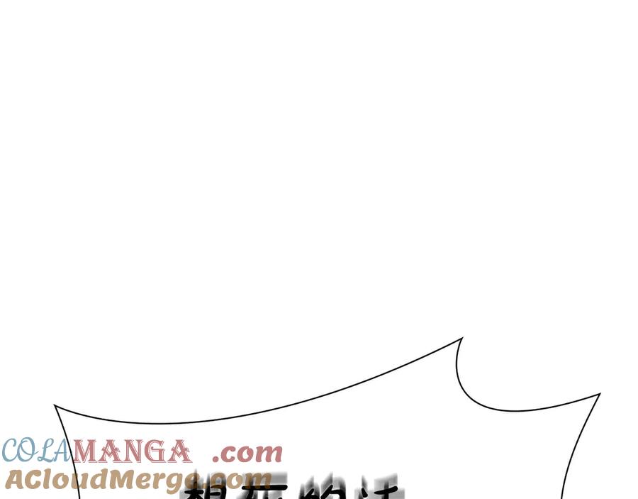 第241页