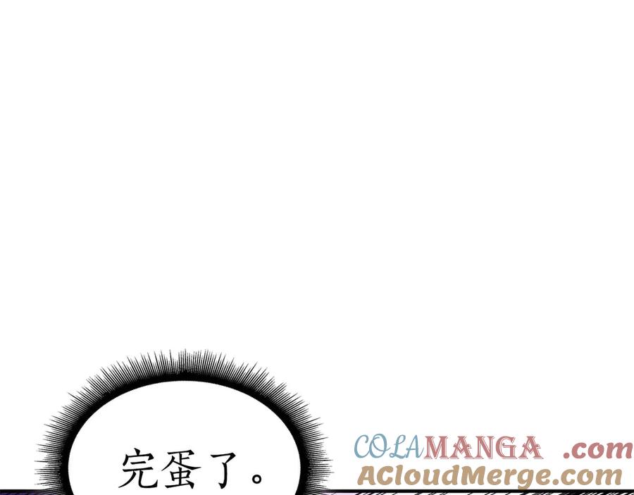 第245页