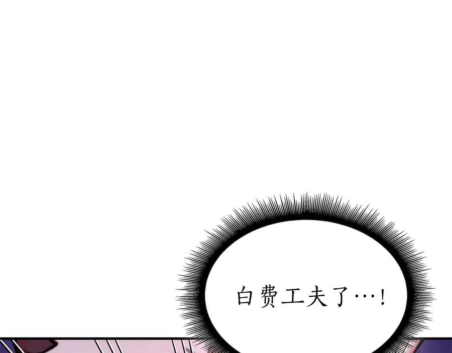 第248页