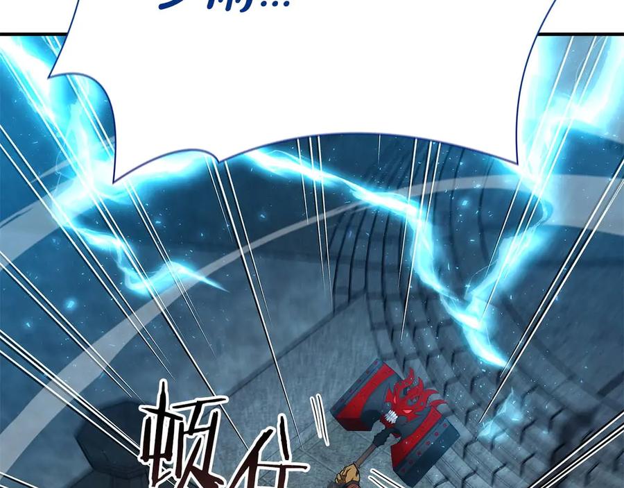 第252页