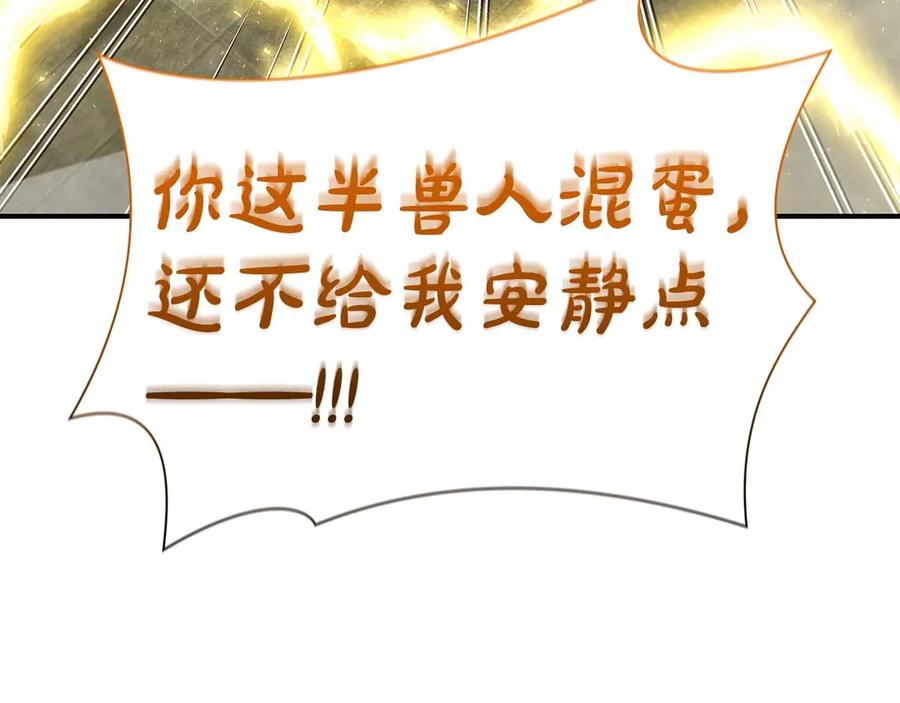 第254页