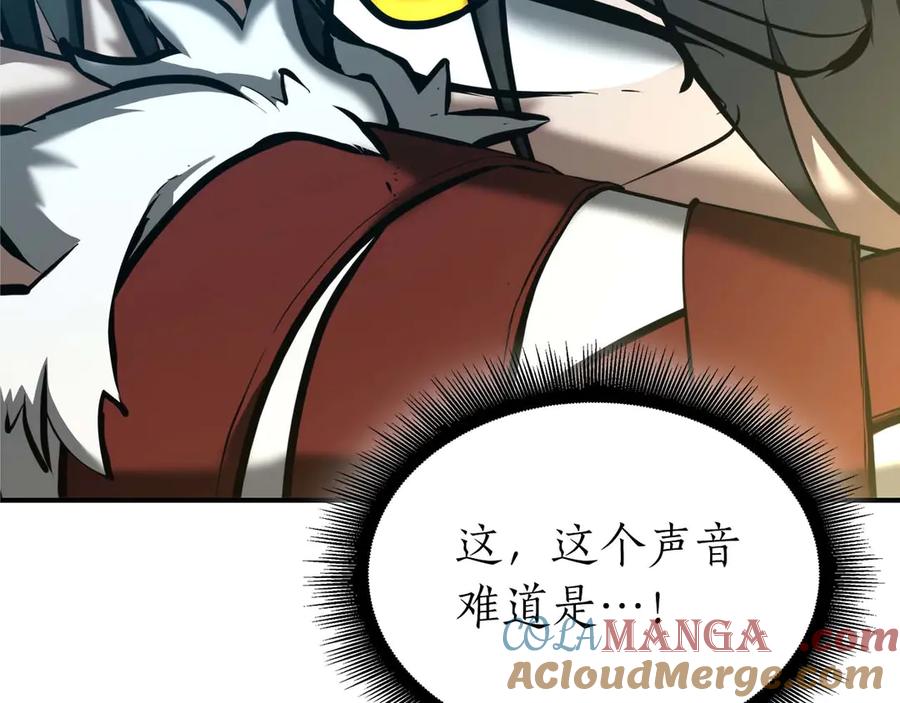 第257页