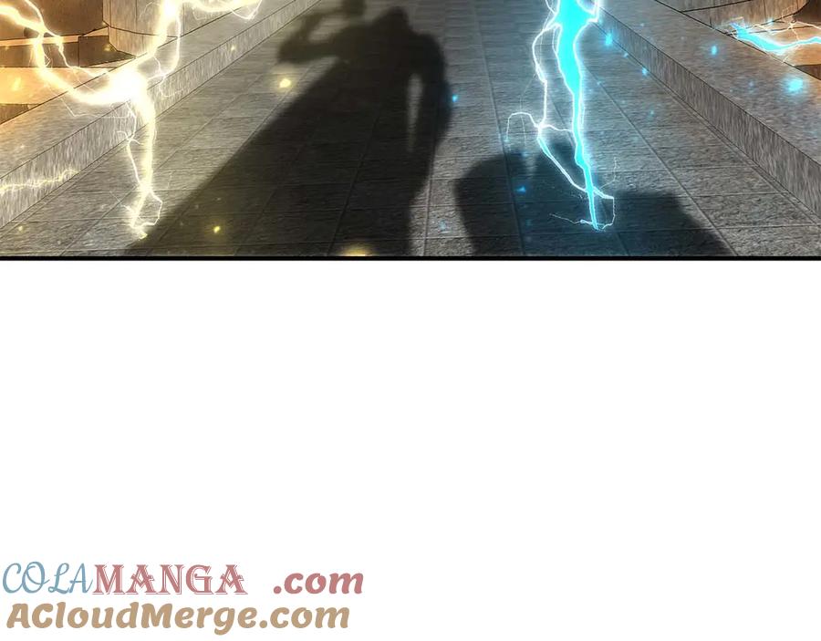 第261页