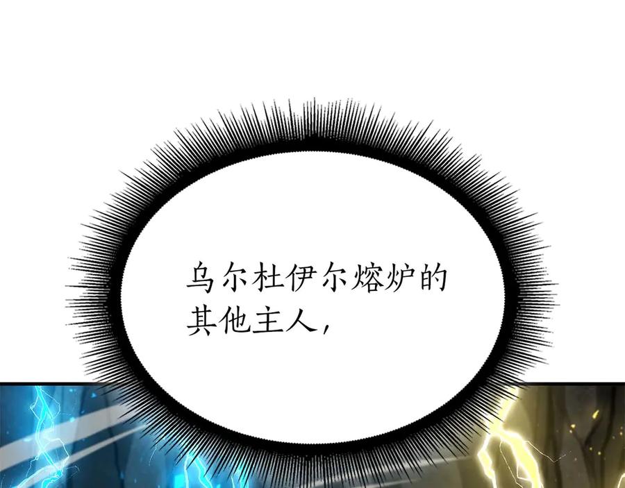 第262页