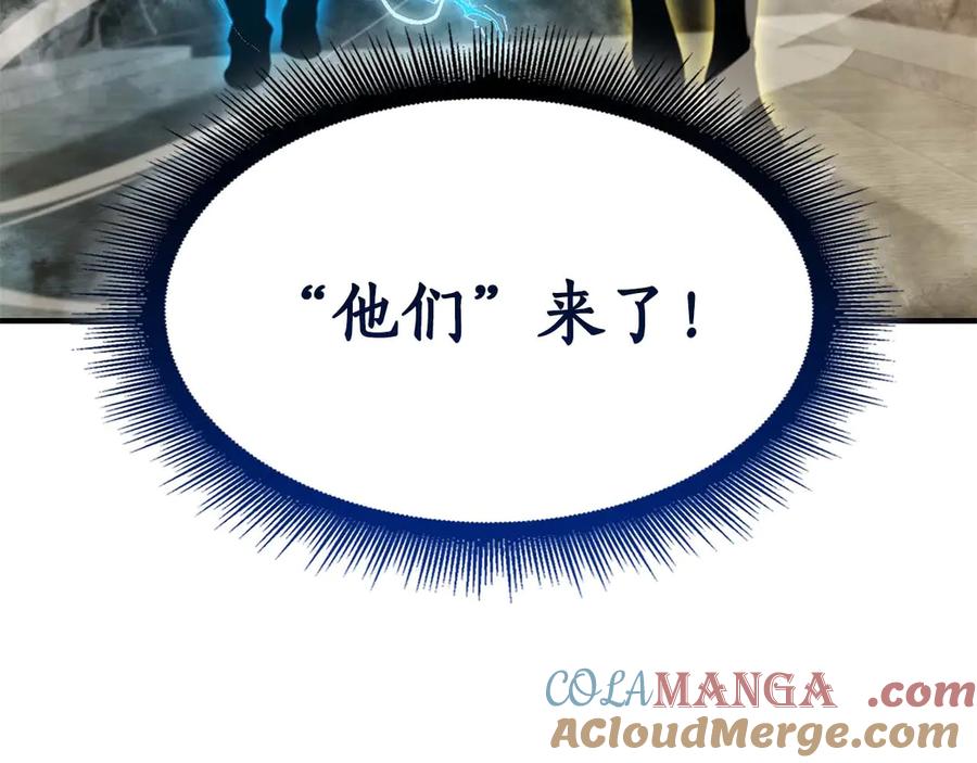第265页