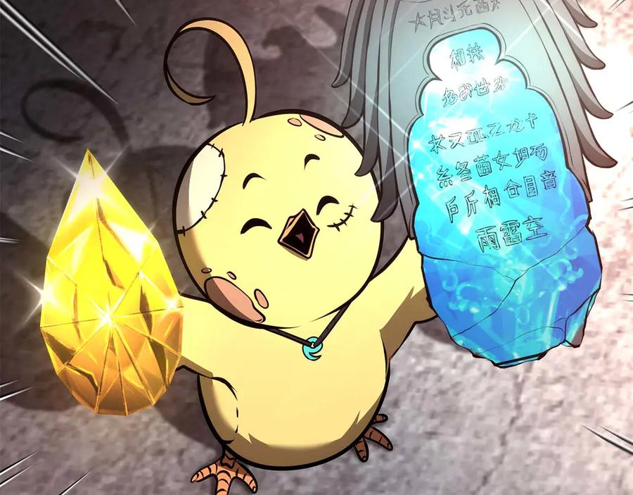 第166页