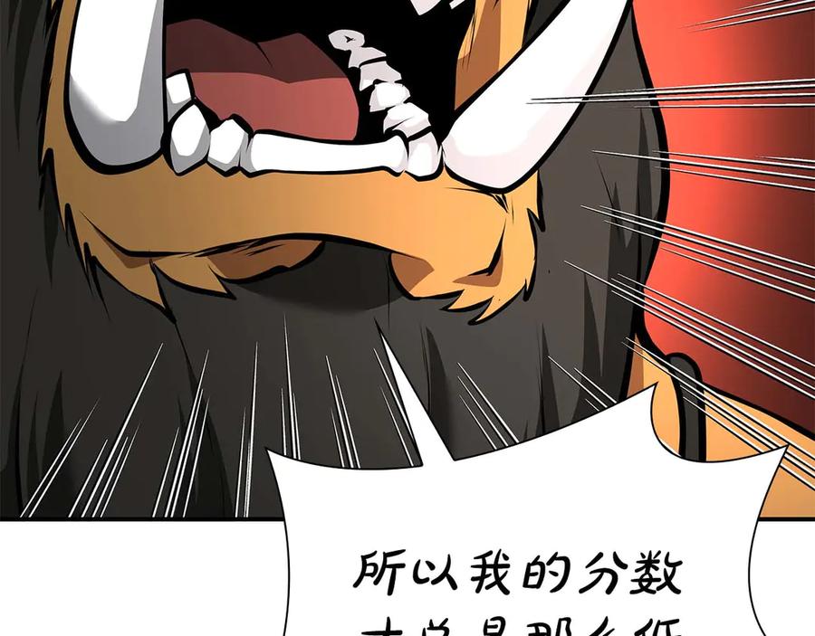 第214页