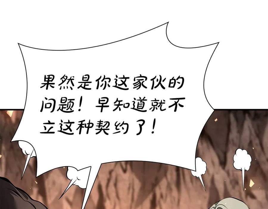 第216页