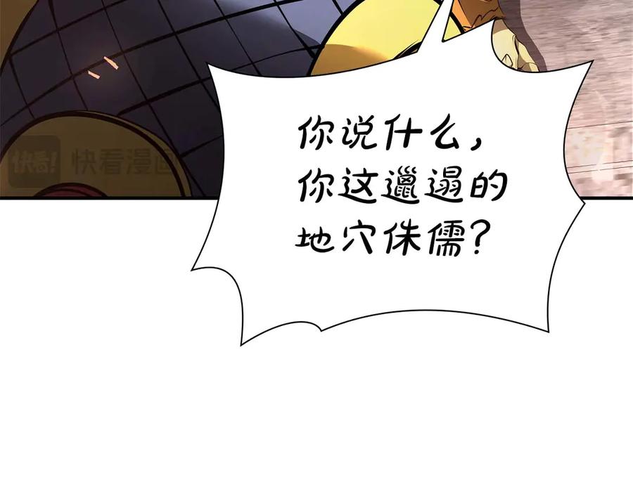 第218页