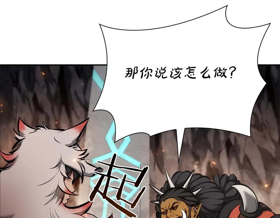 第227页