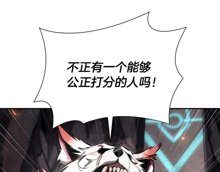 第230页