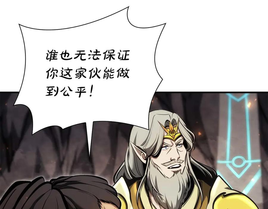 第234页