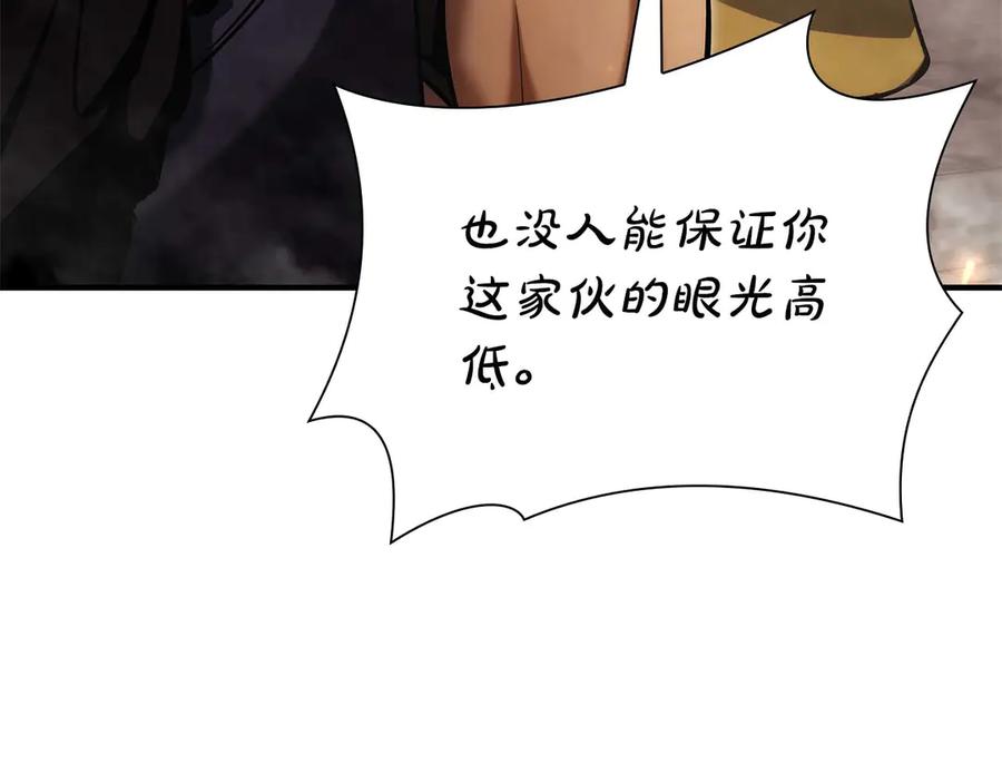 第236页