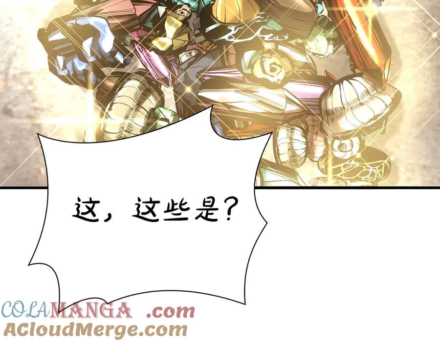 第241页