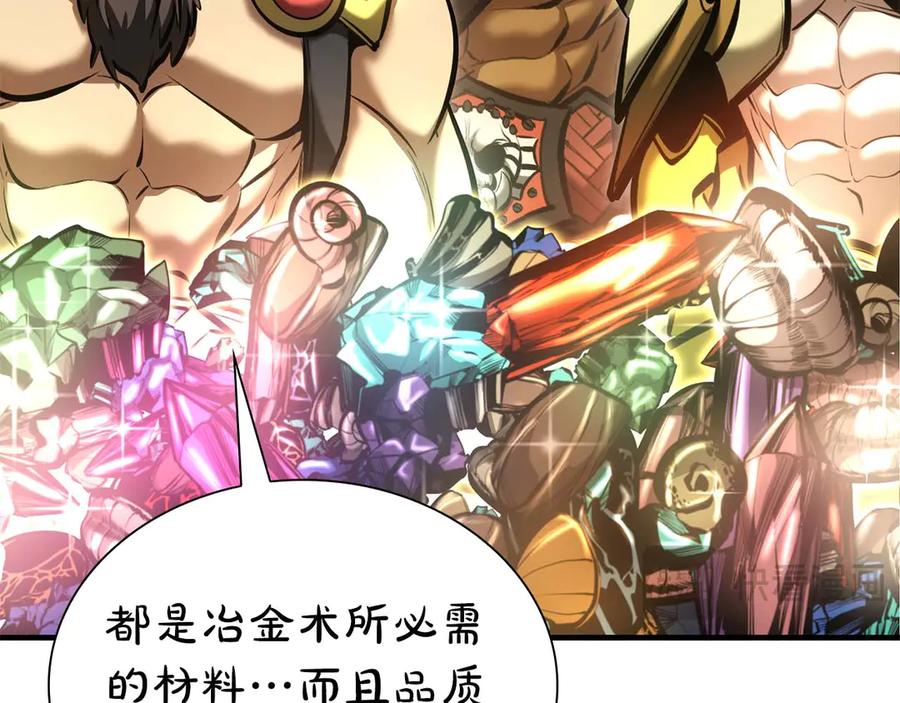 第244页
