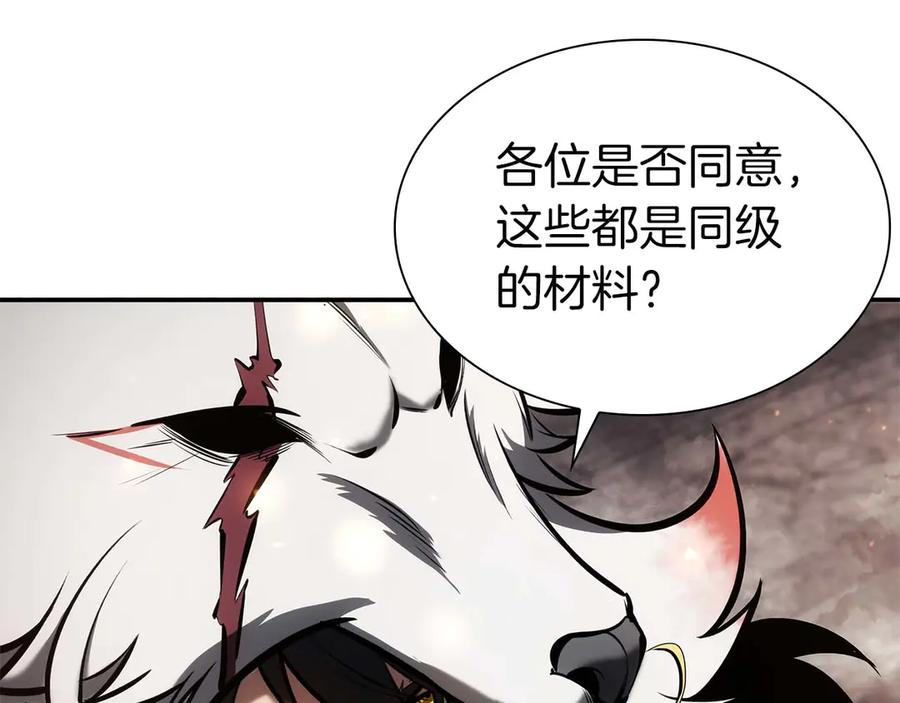 第247页