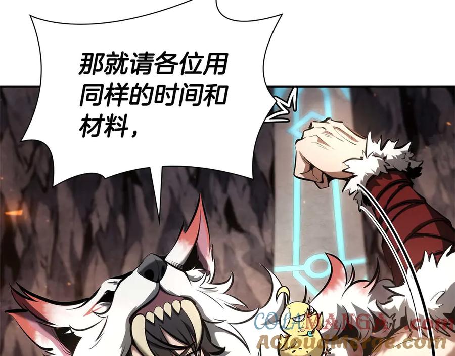 第253页