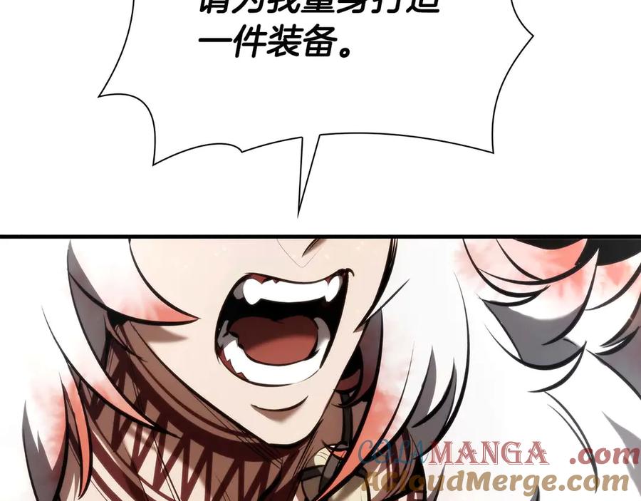 第261页