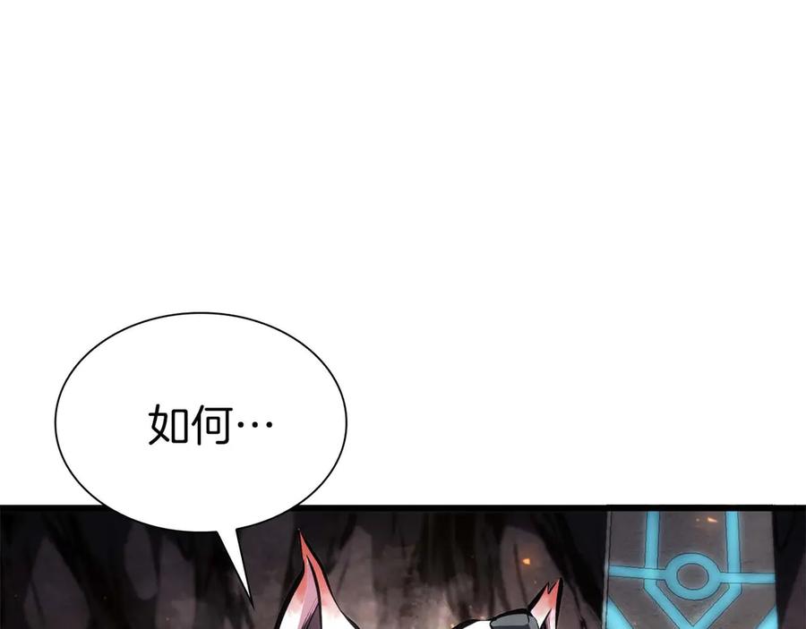 第267页