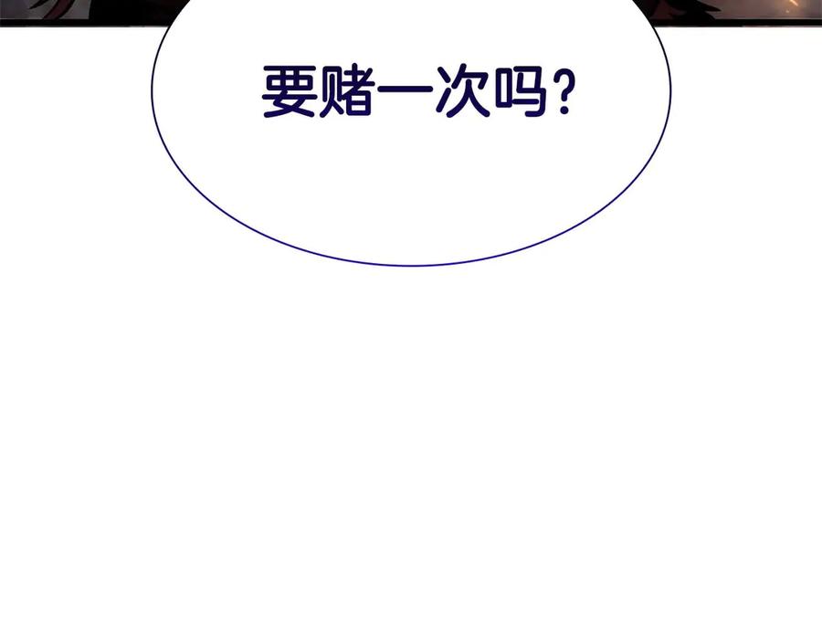 第270页