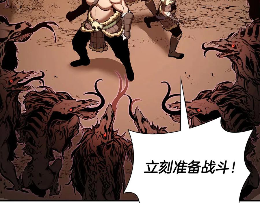 第187页