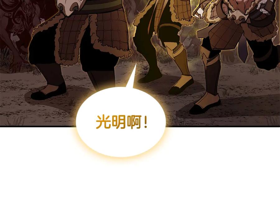 第190页